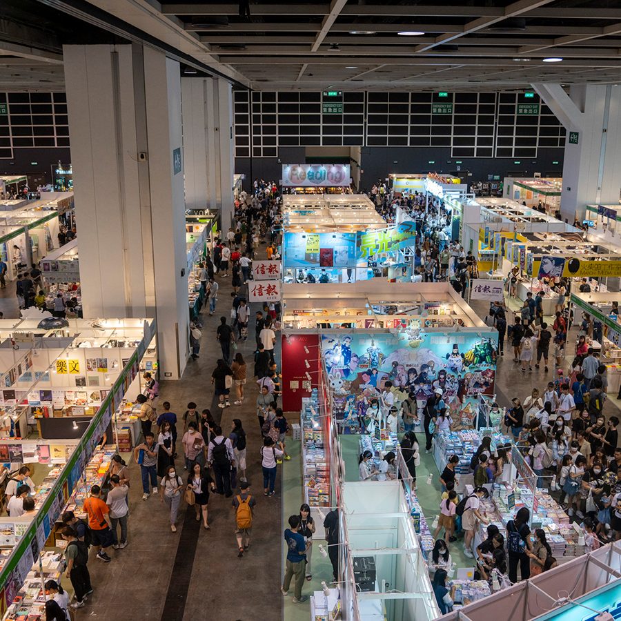 Aerial photo of the book fair