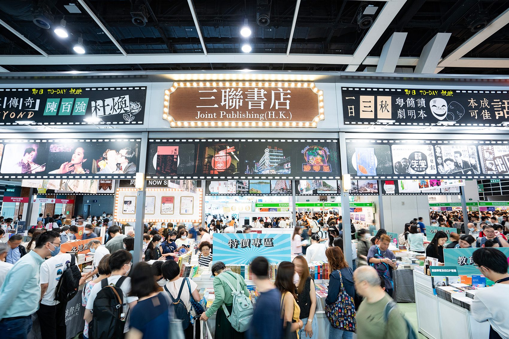 Crowds party at the .Central Harbourfront Event Spaceduring the S20 Music Festival.