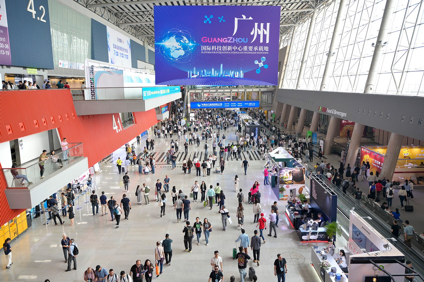 Inside the Canton Fair Complex at Canton Fair, China Import and Export Fair in Guangzhou, China
