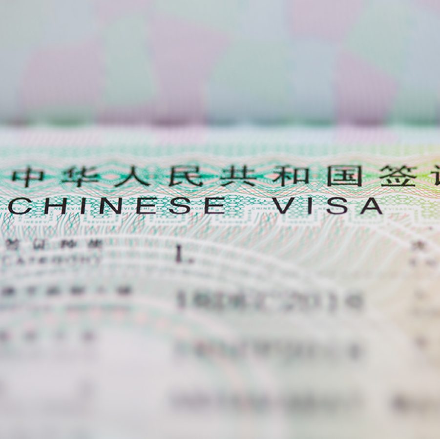 A close up of a Chinese visa stamp