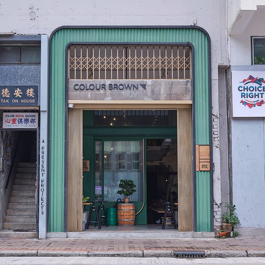 The exterior of Colour Brown x GO.ON Space in Sham Shui Po, Hong Kong. 