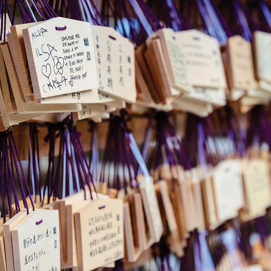 Wooden plaques in a temple in Tokyo