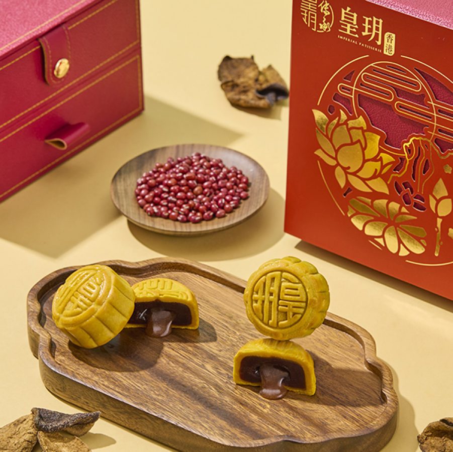 Mooncakes from Imperial Patisserie in a red box.