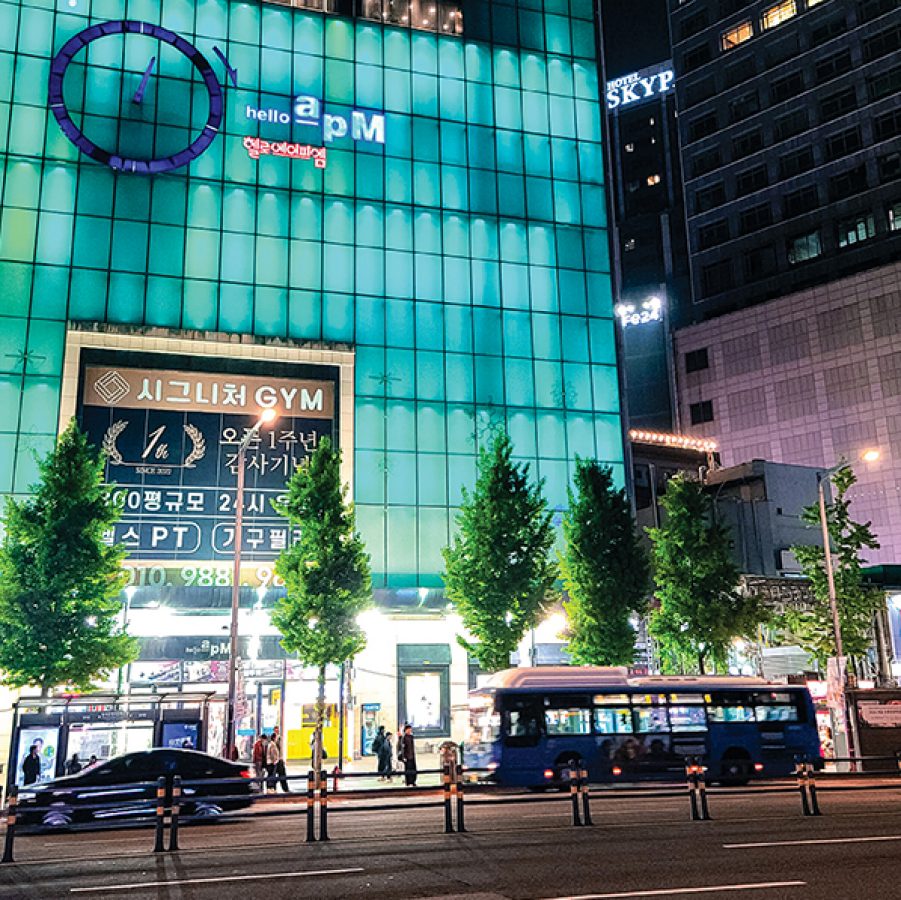 APM group malls at night