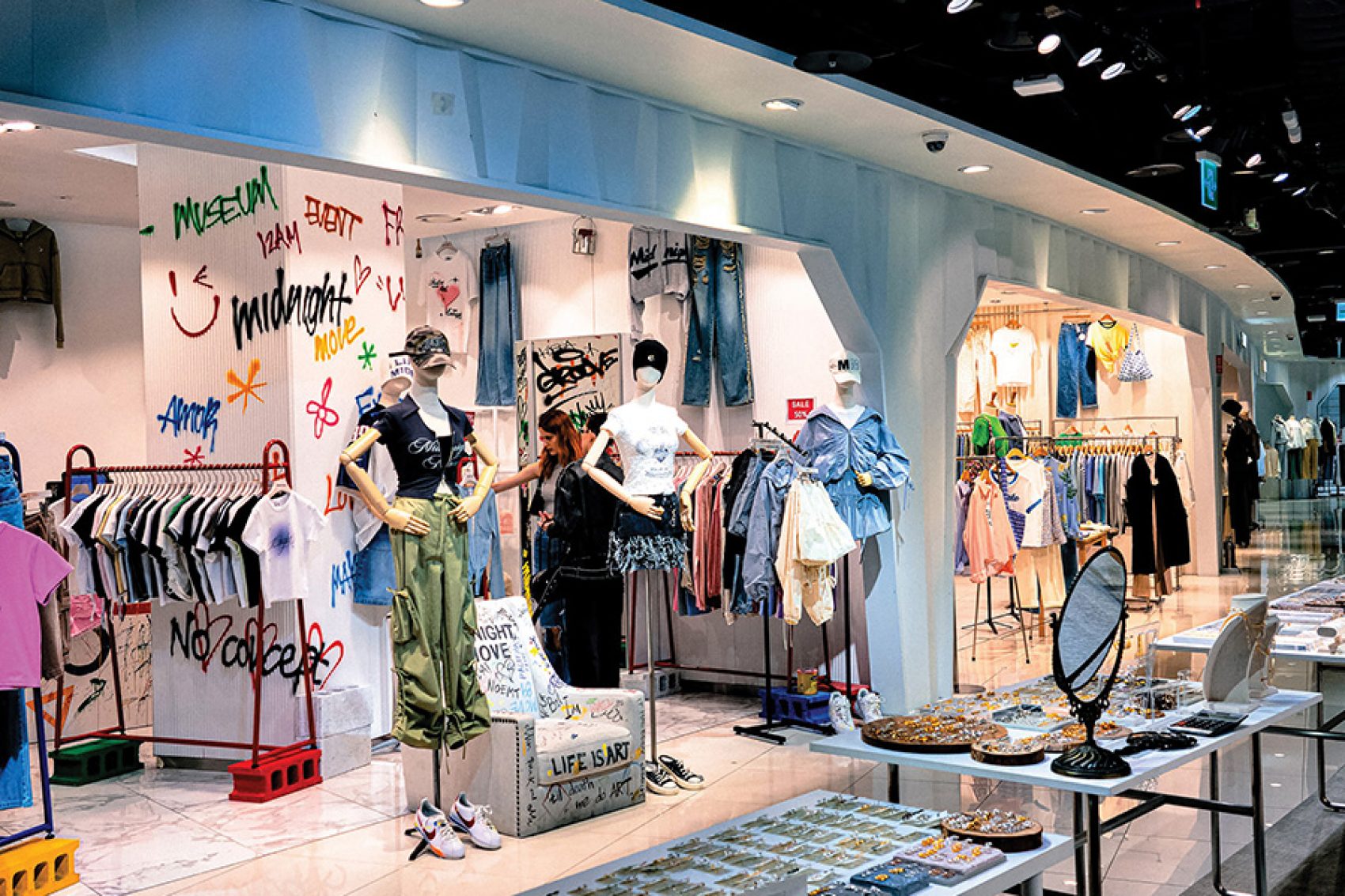 A photo of a clothes store at DOOTA MALL