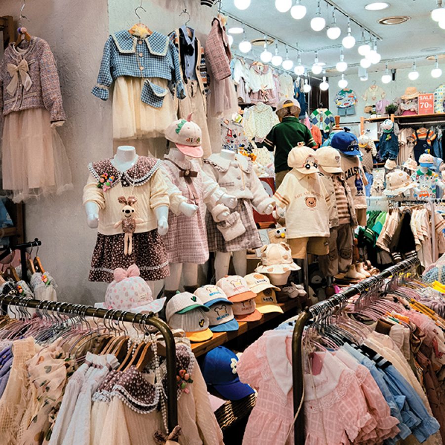Clothes at the BELPOST