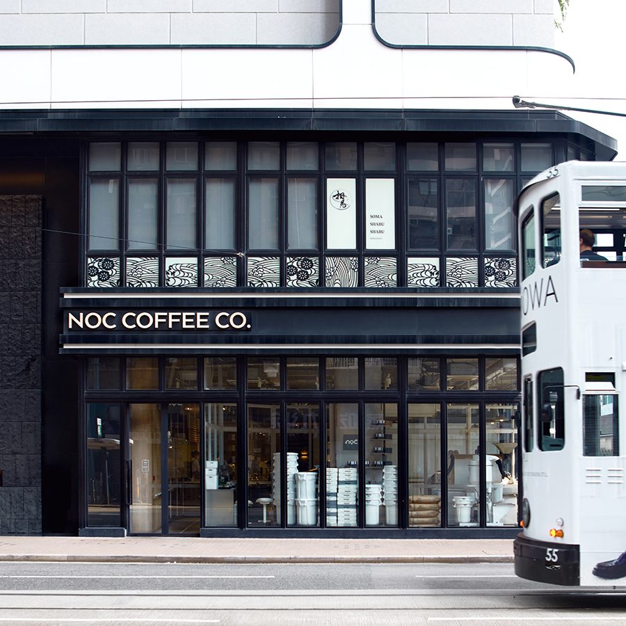 Exterior of NOC Coffee Co in Hong Kong