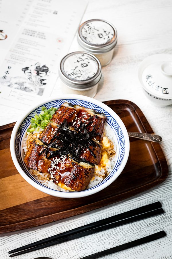 Unagi rice meal at Sensory Zero