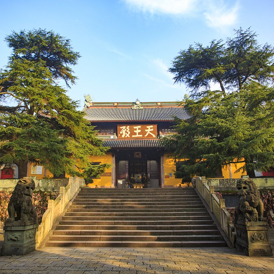 An exterior photo of Nan Tian Tong Temple in Ningbo