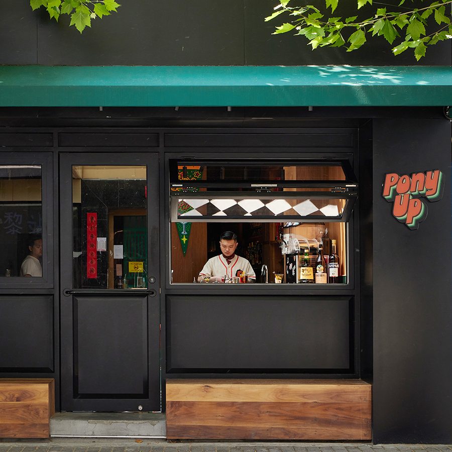Restaurant outside view Pony Up, Shanghai