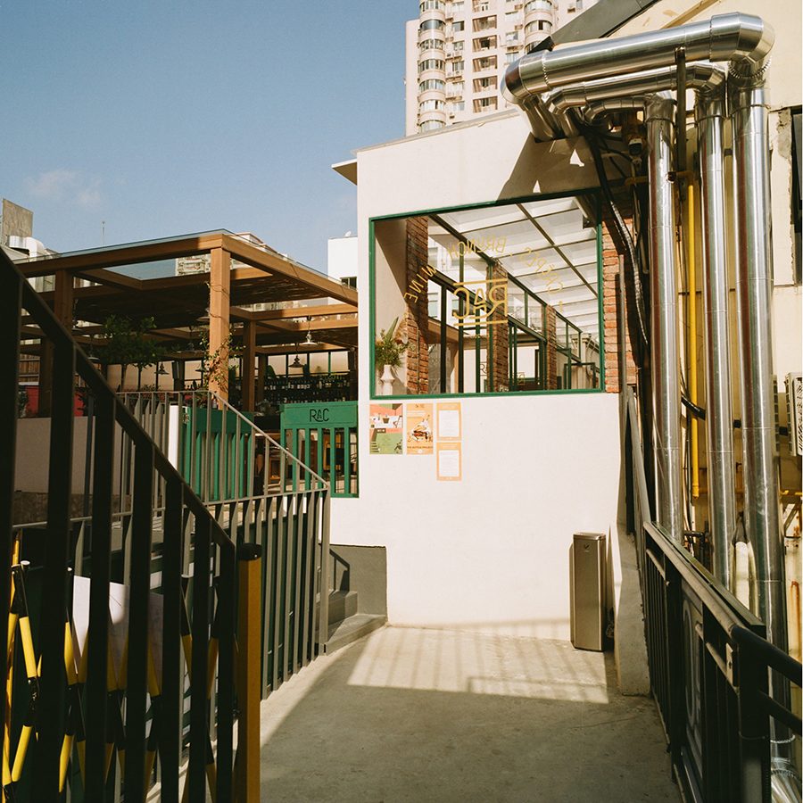 RAC exterior, Shanghai