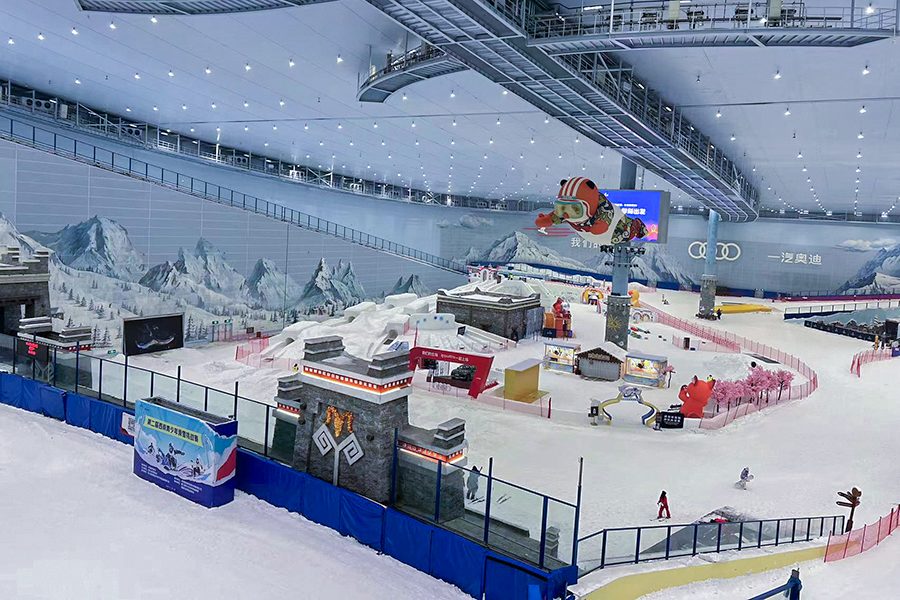A panorama of Chengdu Sunac Snow World taken from the top of the slopes 