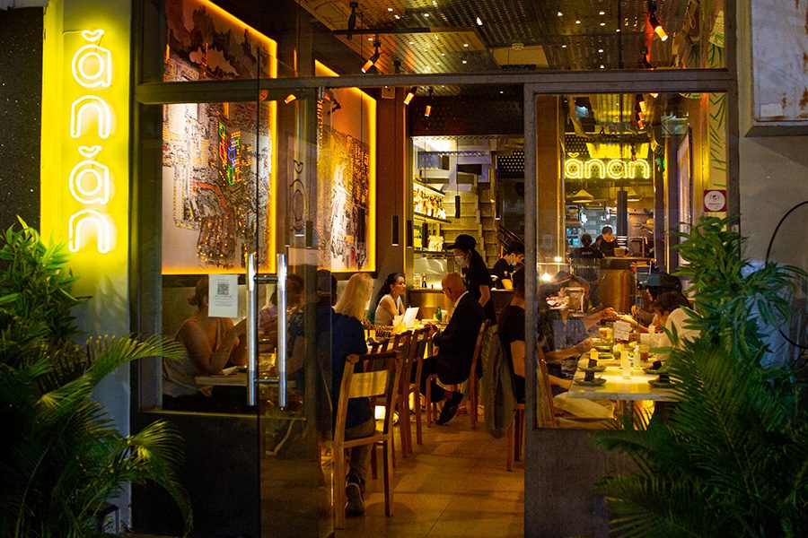 Exterior of Anan Saigon restaurant