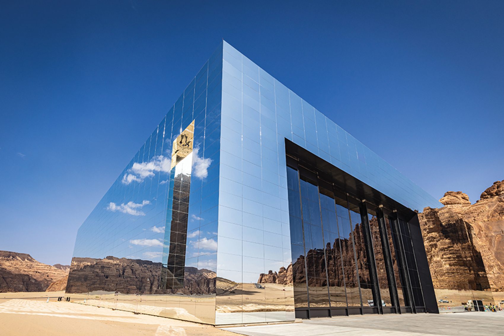 The exterior of Maraya Concert Hall, which is covered in reflective panels