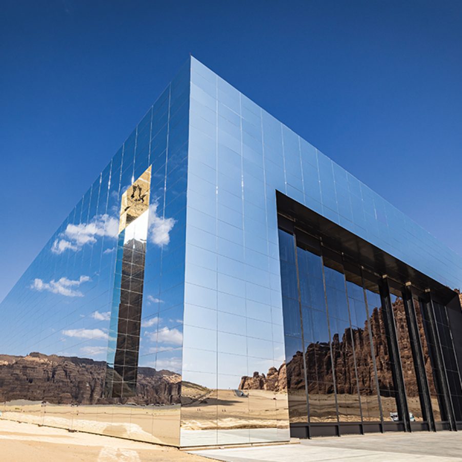 The exterior of Maraya Concert Hall, which is covered in reflective panels