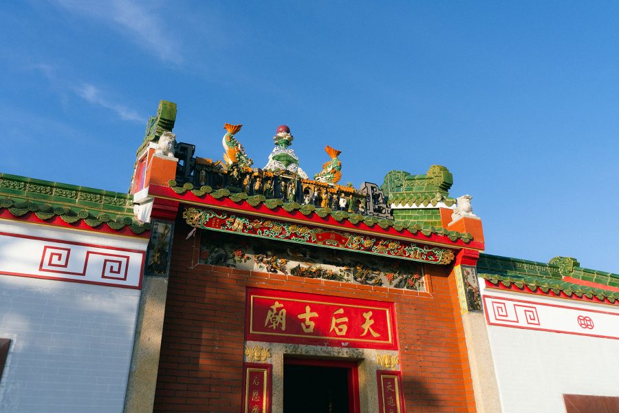 The exterior of Tin Hau Temple on Po Toi island in the daytime.