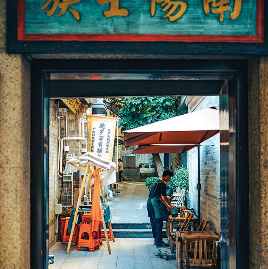 A street view of the entrance to Chunjing street in Nantou Ancient City in Shenzhen, China
