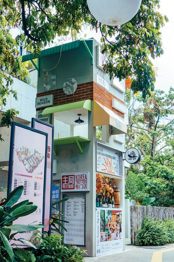 A Korean food stall on Chunjing Street in Nantou Ancient City in Shenzhen, China