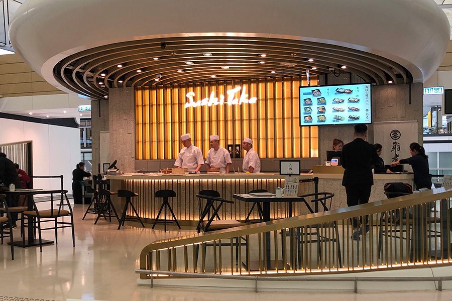 Sushi & Sake Bar Taka at the Food Court of Hong Kong International Airport. 