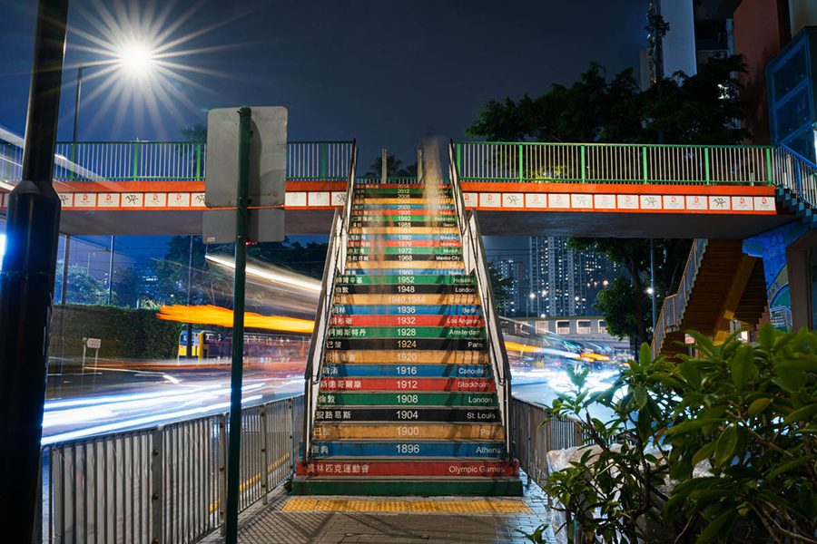 Colourful footbridge in Hong Kong