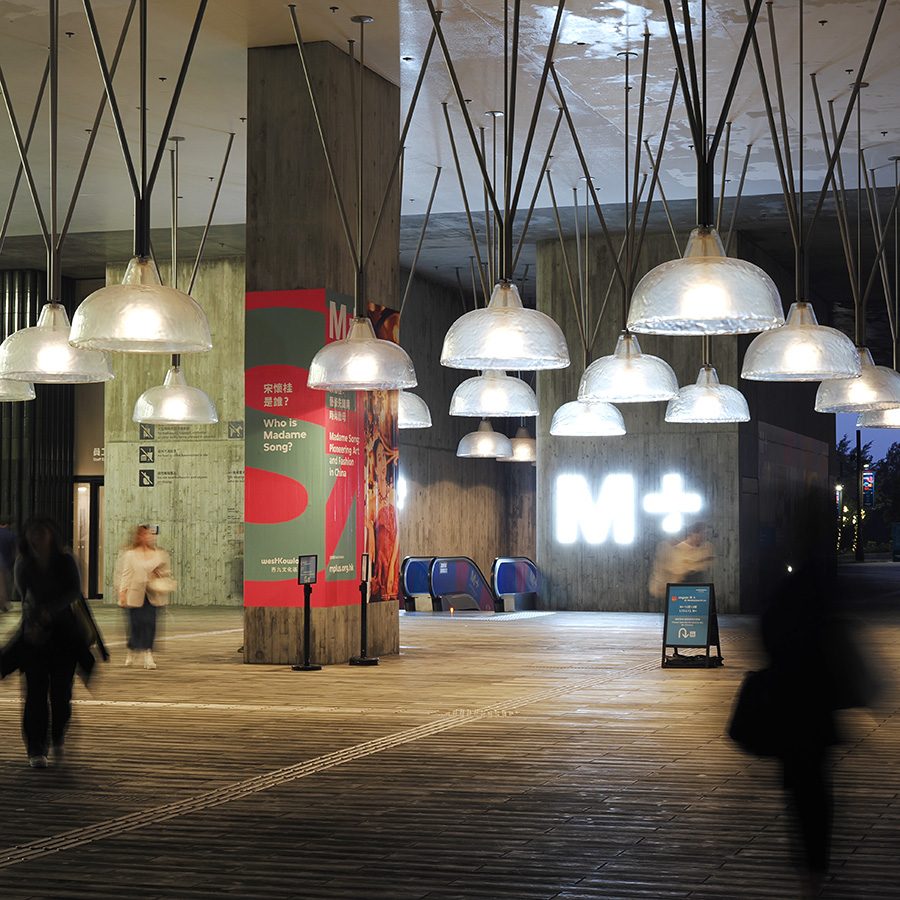 Lighting installation over the entrance to M+ in Hong Kong