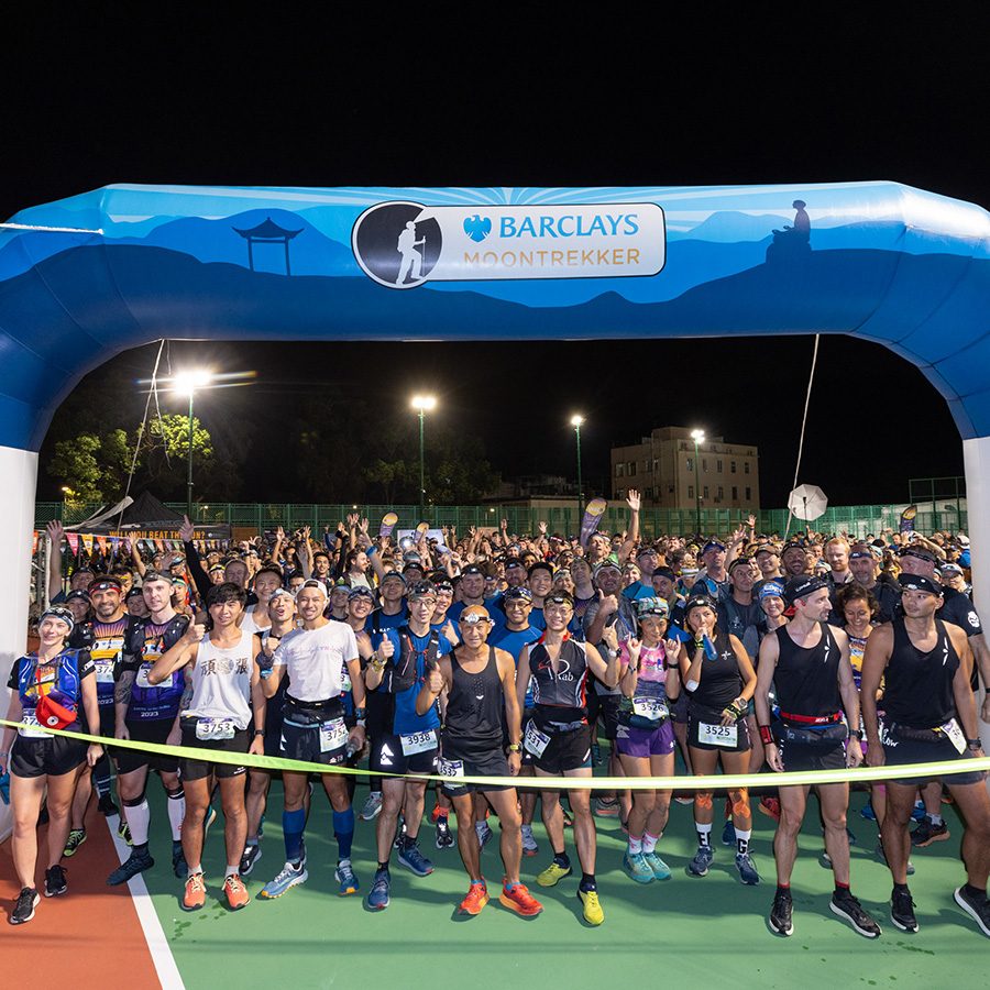 Crowds waiting to race at Moontrekker Hong Kong.