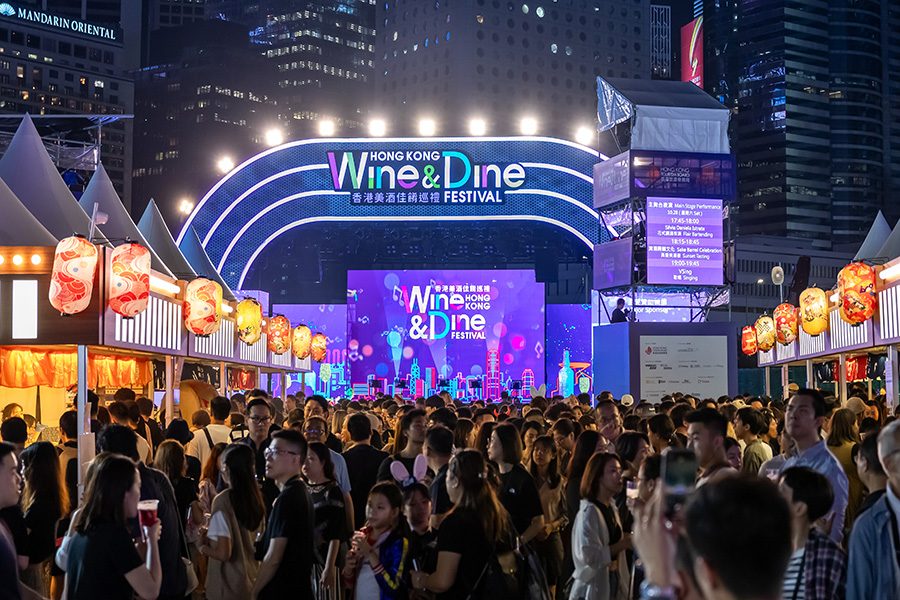 Tents along Hong Kong's waterfront for the Wine & Dine Festival.
