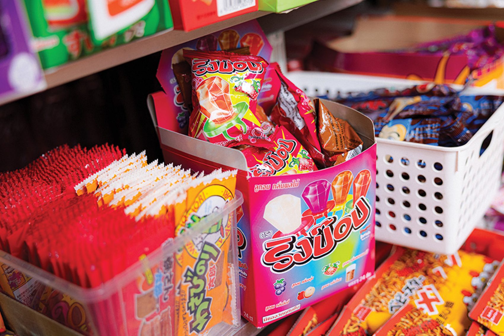 A close-up of old Hong Kong sweets and childhood snacks at Nam Cheong Shop in Shek Kip Mei, Hong Kong