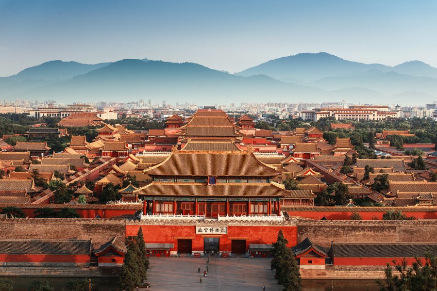 The Palace Museum in Beijing.