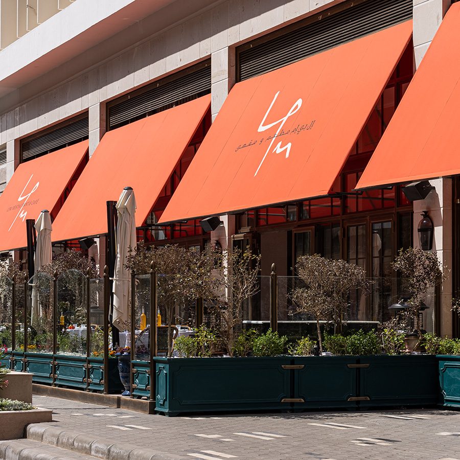 Exterior view of LPM Riyadh.