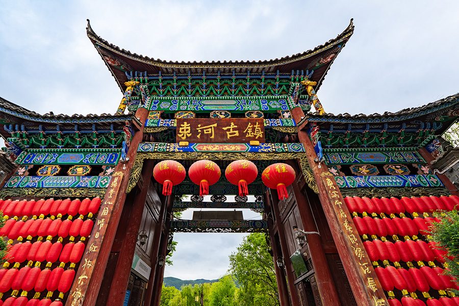 A gateway in the old town of Lijiang.