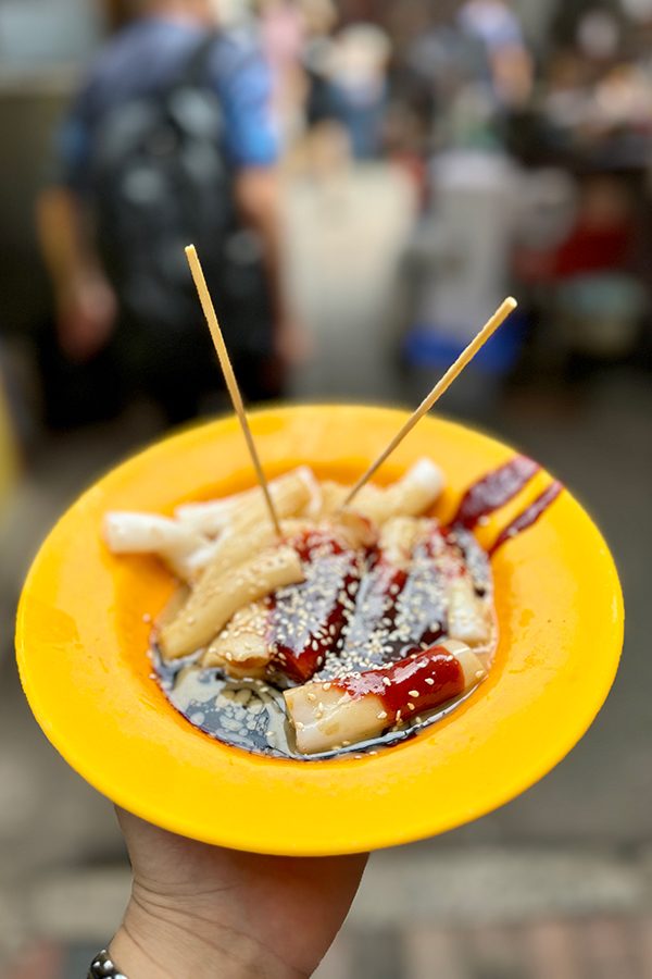 Close up shot of a Sham Shui Po street food dish 