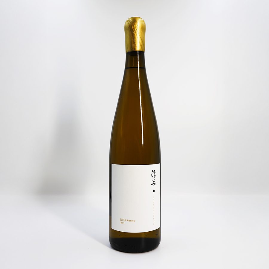 A bottle of The Starting Point Riesling. 
