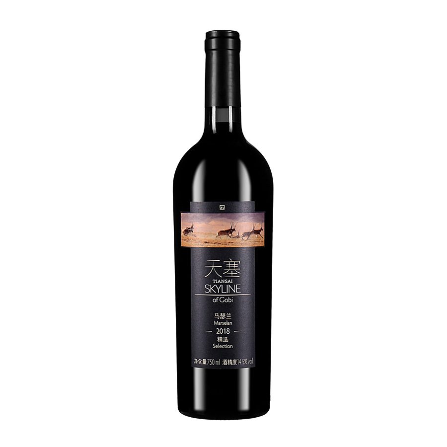 A bottle of Tiansai Skyline of Gobi Marselan Selection wine. 