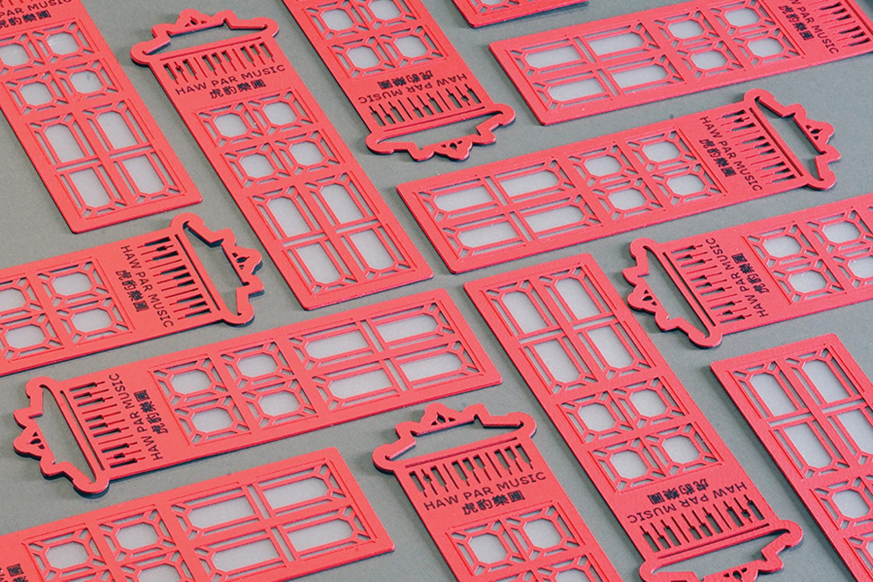 Nick Tsao’s bookmarks for the former Haw Par Music school.