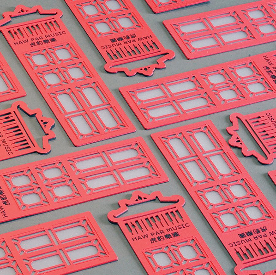 Nick Tsao’s bookmarks for the former Haw Par Music school.