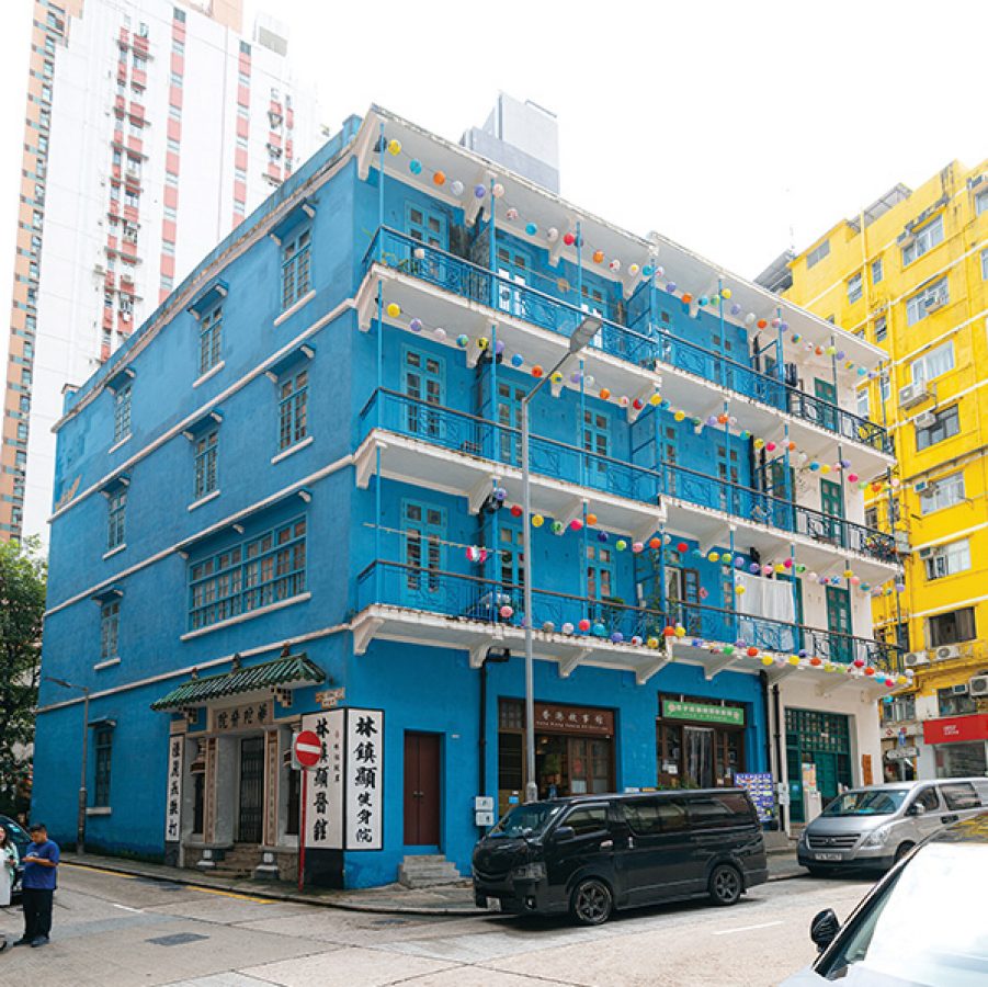 Wan Chai’s Blue House, a former shophouse in the 1920s revitalised in 2017.