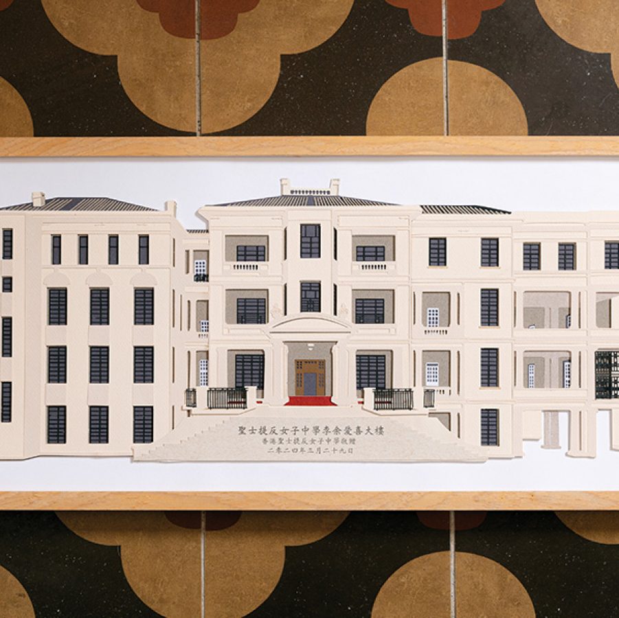 A paper cutout with eight different layers representing St. Stephen’s Girls’ College, designed by Nick Tsao.