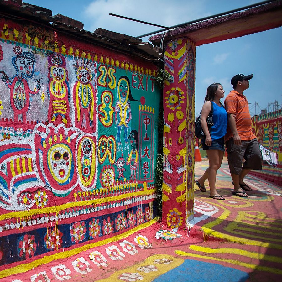 A colourful display at Rainbow Village in Nantun District, Taichung. 