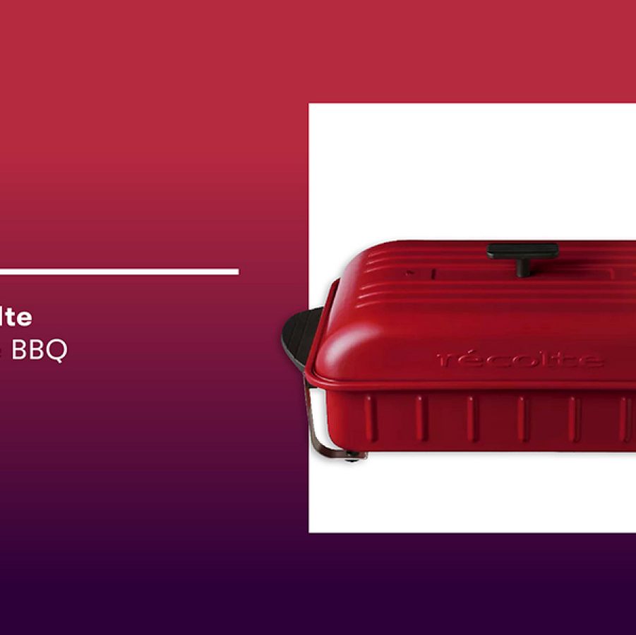 Product shot of the Recolte home barbecue 