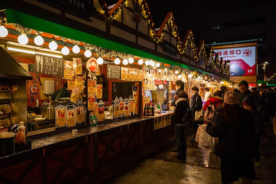 Stalls at the Christmas market in Odori Park, Sapporo.