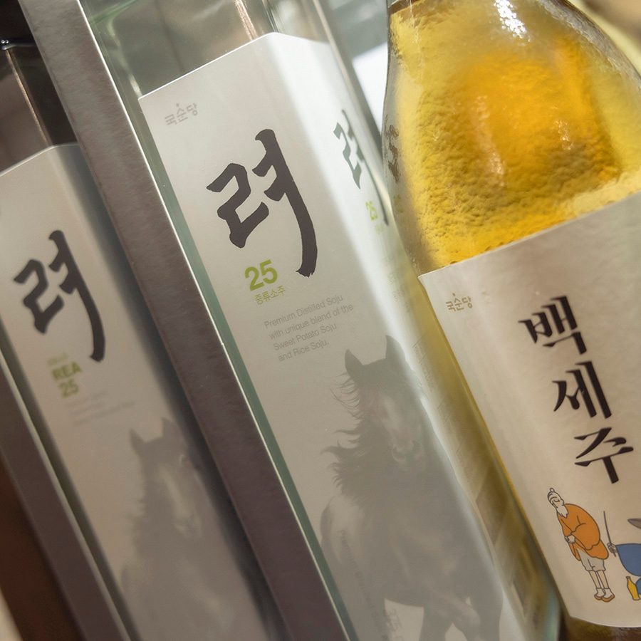 Bottles of Korean alcohol are on display. 