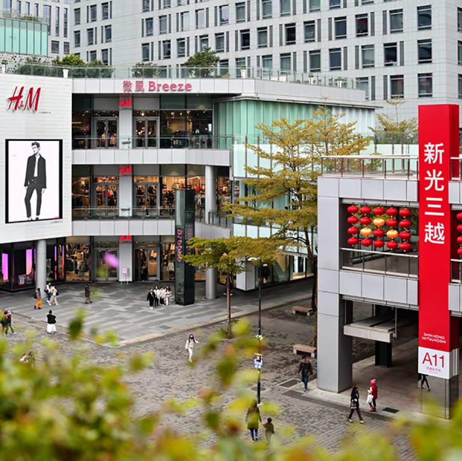 Façade of Shin Kong Mitsukoshi at Xiangti Avenue Plaza, Taipei.
