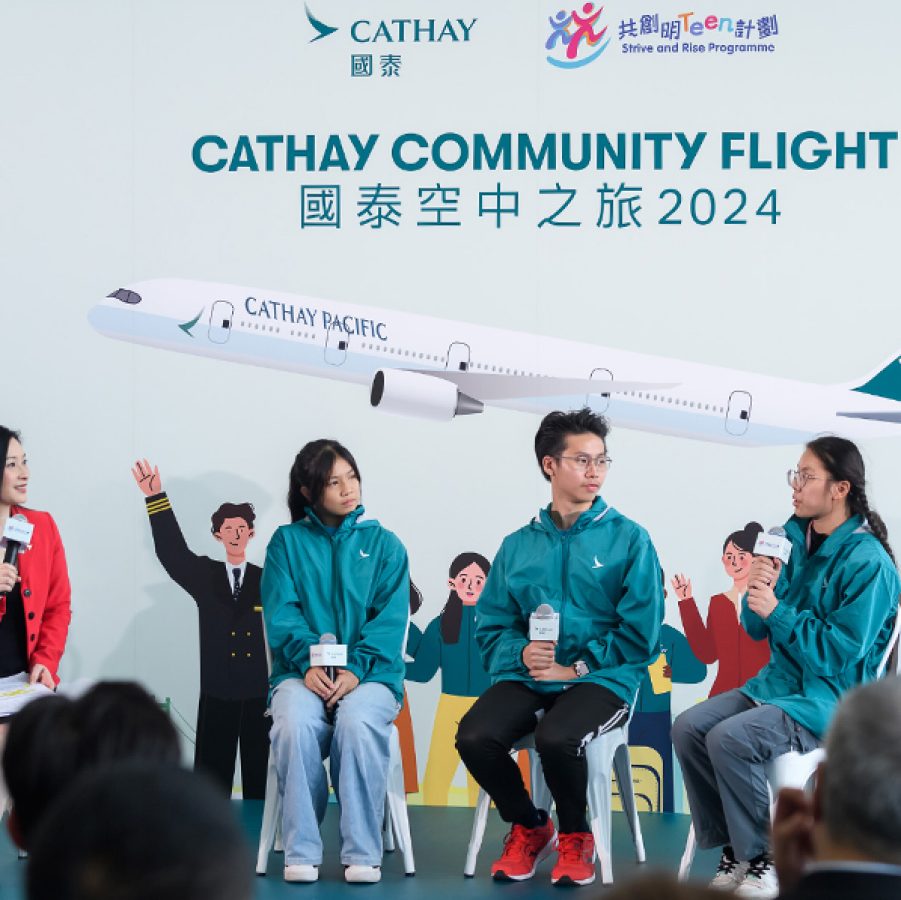 Panel members have a discussion at the Cathay Pacific Community Flight event