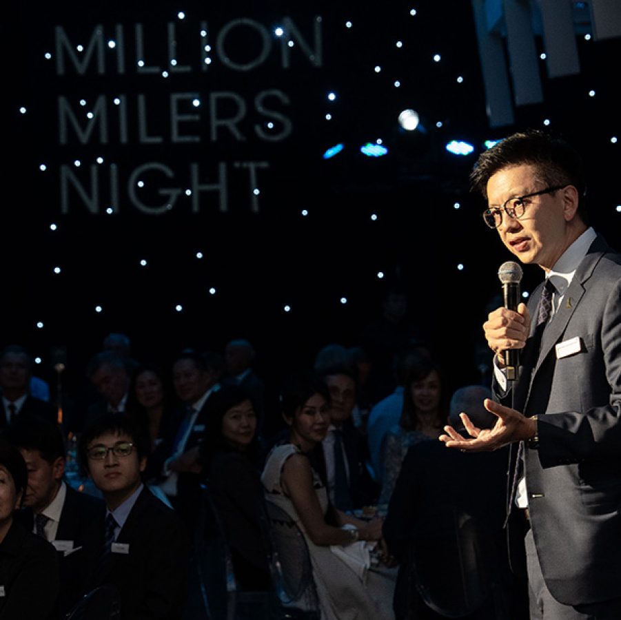 Ronald Lam, CEO of the Cathay Group, addresses the crowd on the Million Milers Night. 