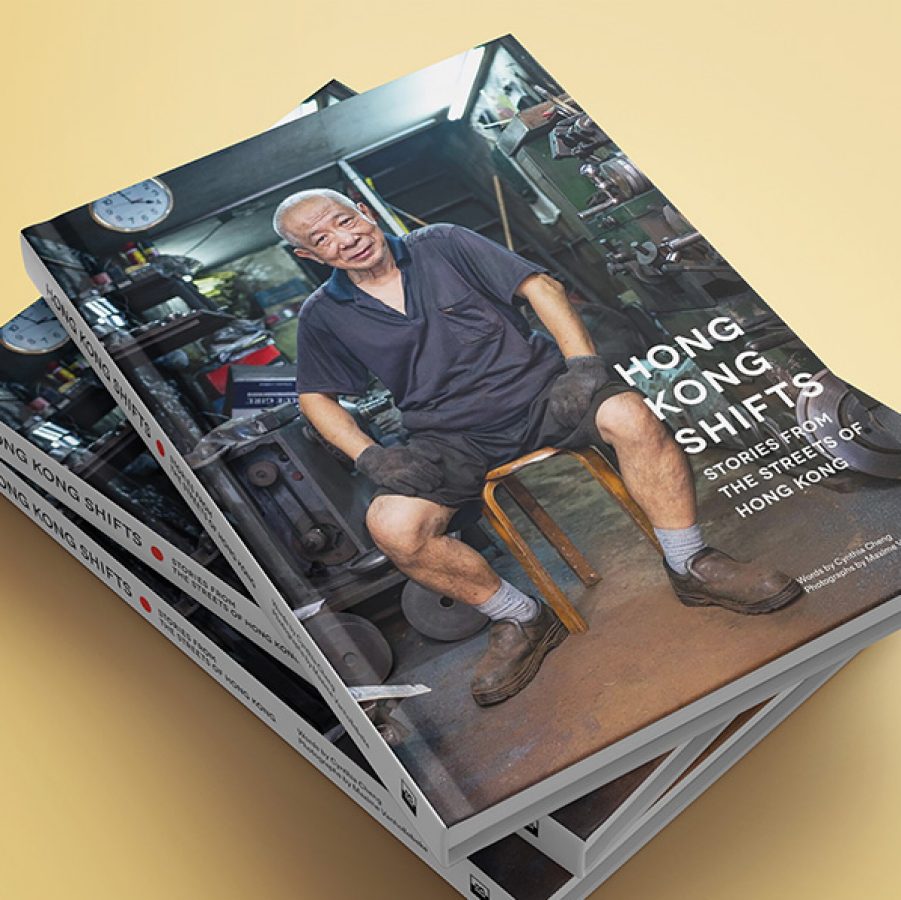 Stacked copies of Hong Kong Shifts: Stories from the Streets of Hong Kong. 