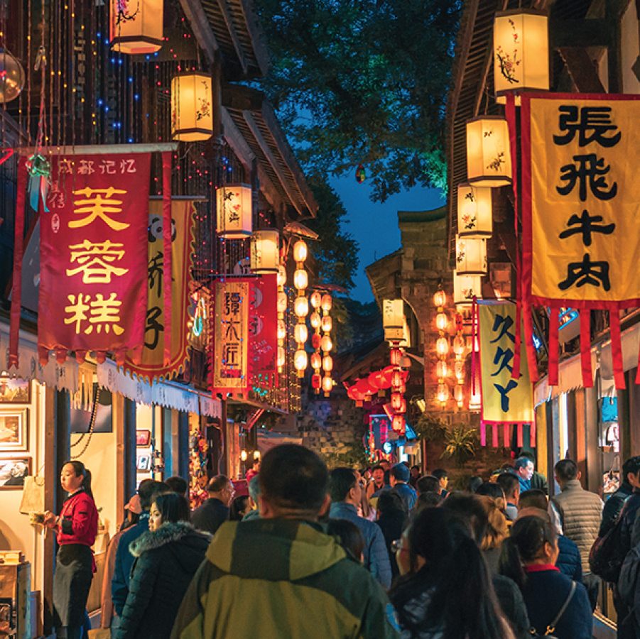 Chinese Mainland 
