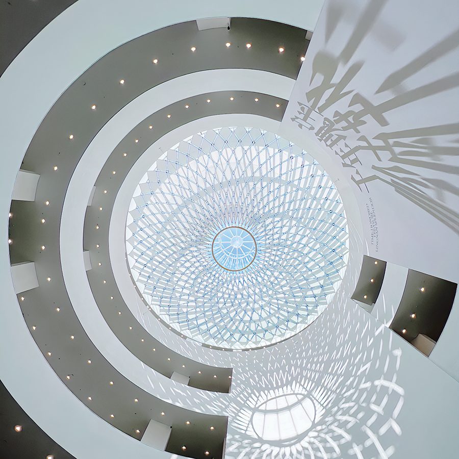 Guangzhou: The Wind Comes from the South exhibition