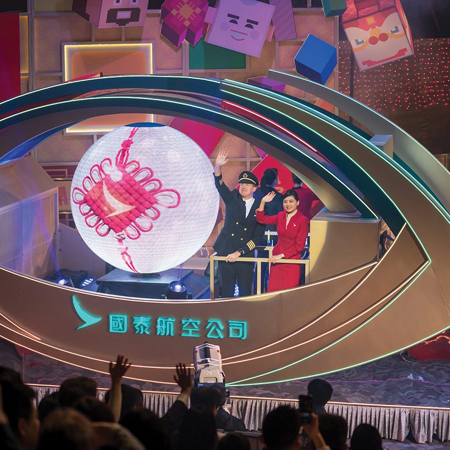 Cathay International Chinese New Year Night Parade