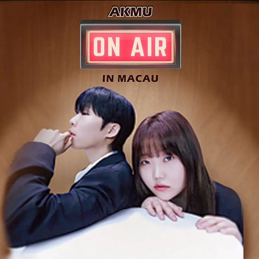 Musicians Lee Chan-hyuk and Lee Su-hyun are shown dressed in black and sitting against a brown background on a promotional image that reads “Akmu On Air in Macau”.  